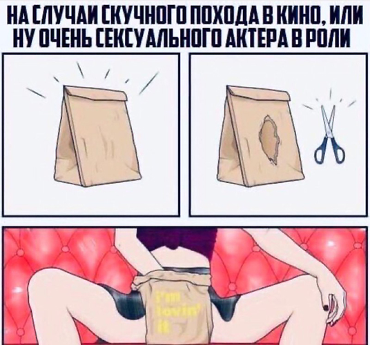 Решено!