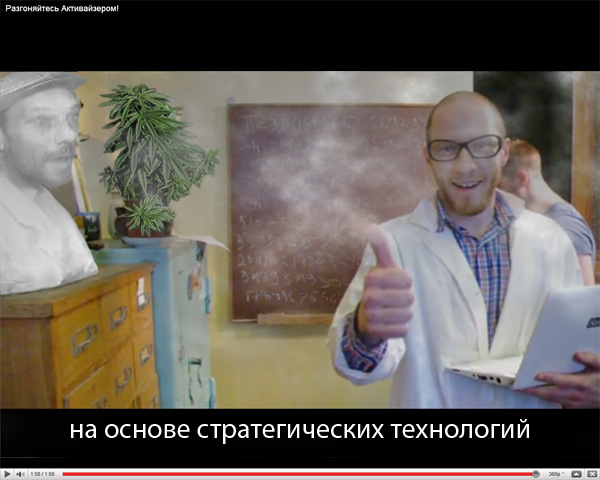 Превышение скорости - ок!