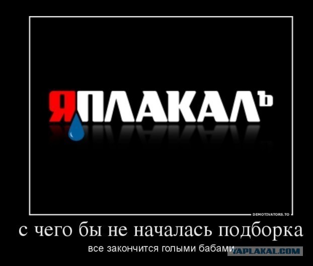 Картинки разные