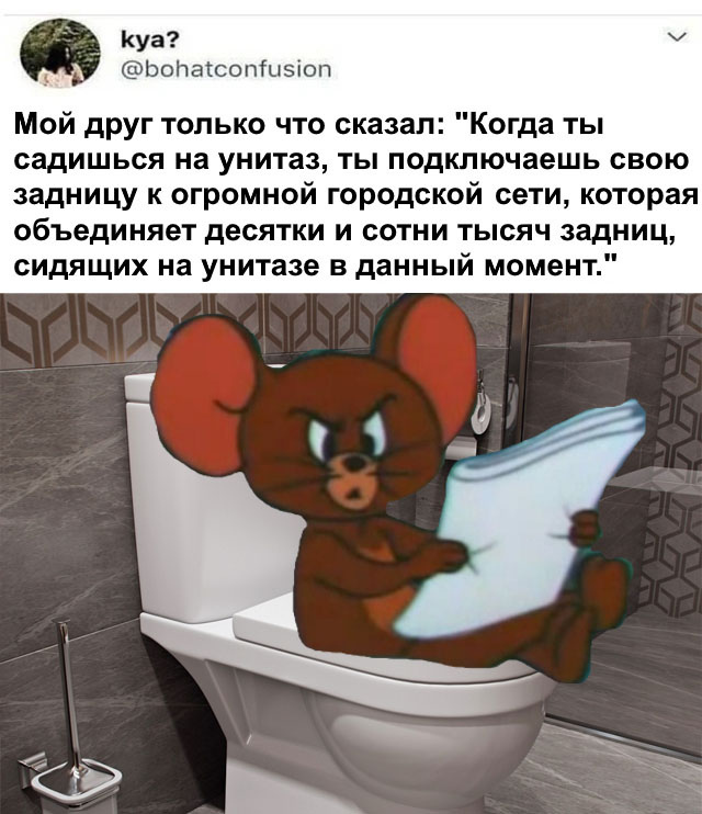 Картинки и мемы для настроения 27.04.2021