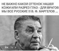 The Times: Вторую мировую войну выиграли русские