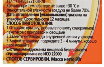 Картинки на четверг 10.06.2021