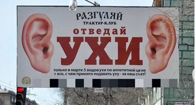 Забавные шутки, картинки и фразы из этих ваших интернетов 10.08.2021
