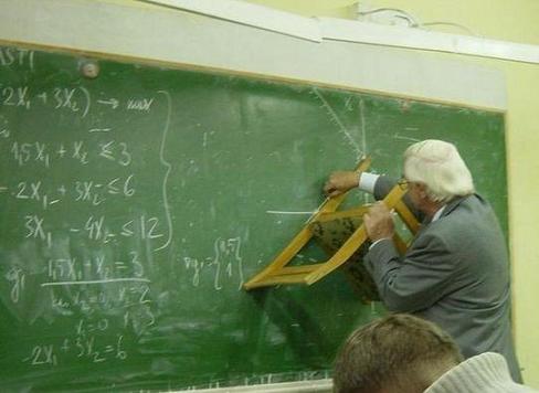 Учитель геометрии