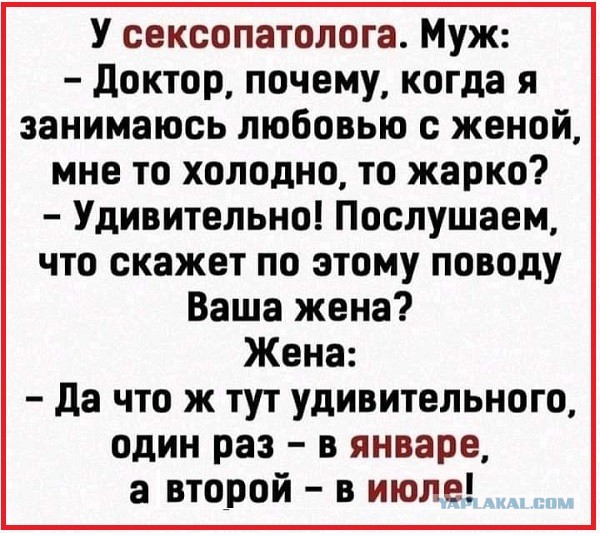 Пожалуйста не надо! Я невкусный!