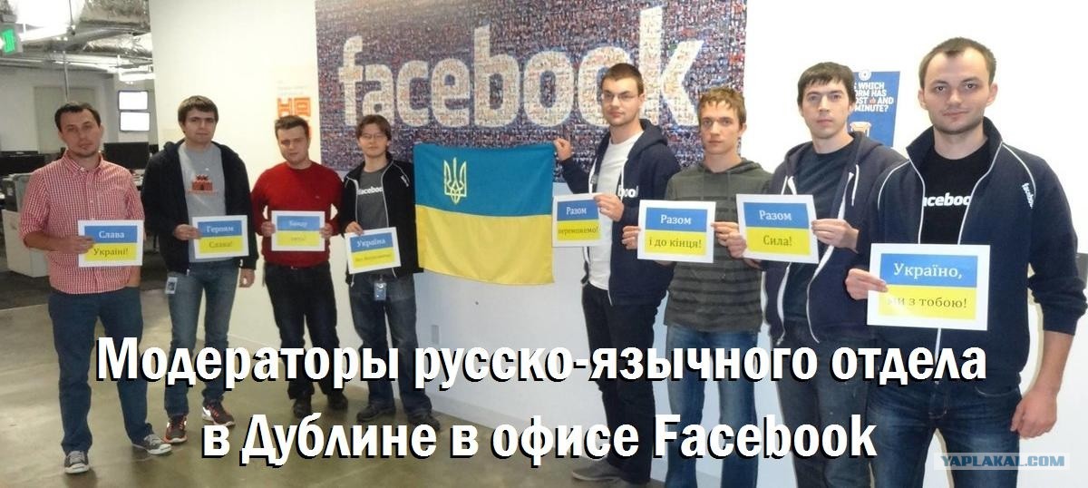 агент госдепа. чому не державною. чому не державною гиф. чому не державною.