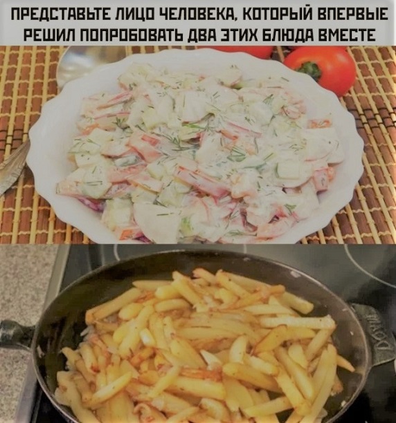 40 картинок разных 15.04.2022