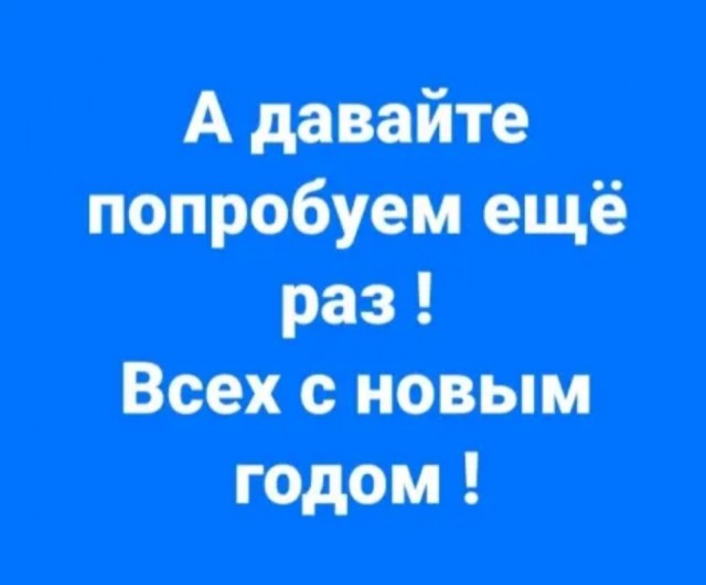 Скриншоты и комментарии из социальных сетей 20.07.22