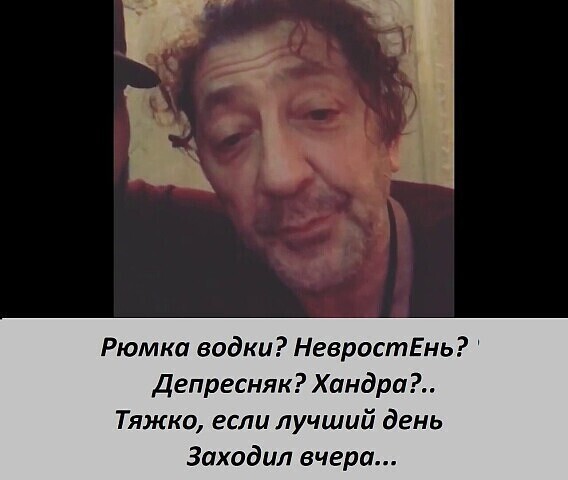 Юмор в картинках и без 23.08.22