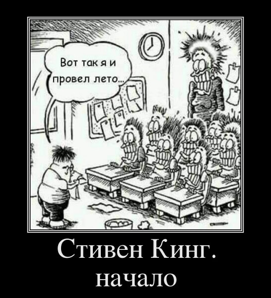50 оттенков серого если самосвал баянов.  Vol.23
