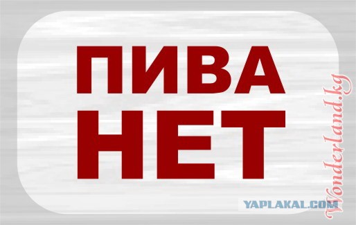 Большая разница в возрасте: хочу развестись, чтобы не содержать мужа на пенсии