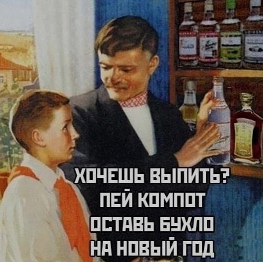 Юмор в картинках и без