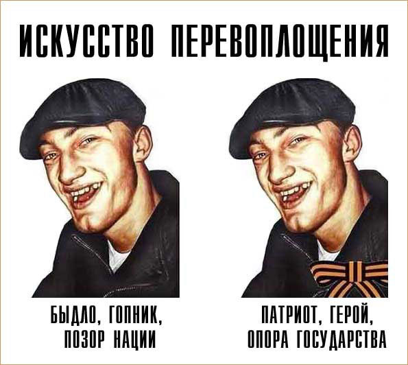 В Кремле прокомментировали информацию об амнистии бойцов ЧВК «Вагнер»