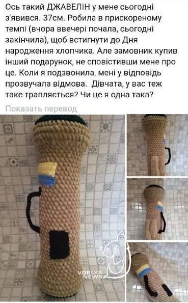 Риши Сунак принял решение об отправке на Украину танкового эскадрона