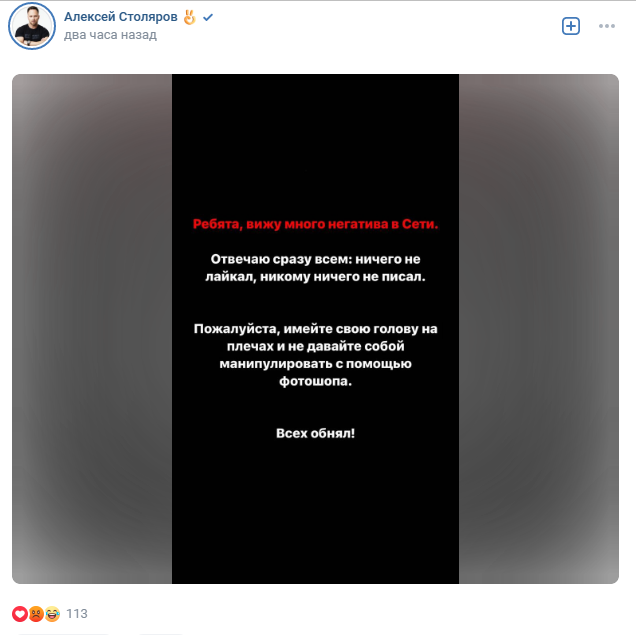 "Вдуть или не вдуть"