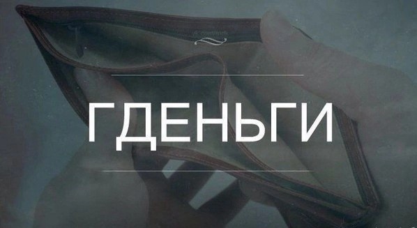 Нуштош 13.05.2023