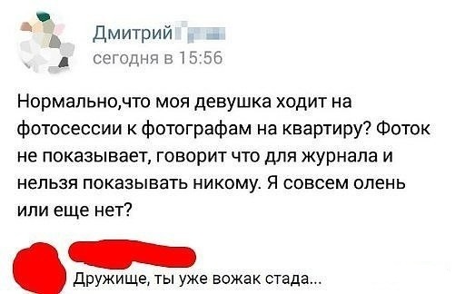 Начнем с картинок