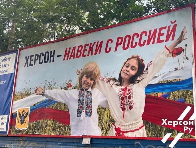 Победная поступь идиотизма по планете – том 15