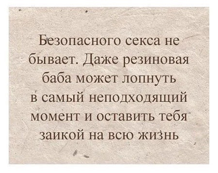 Так себе картинки 09.10.23