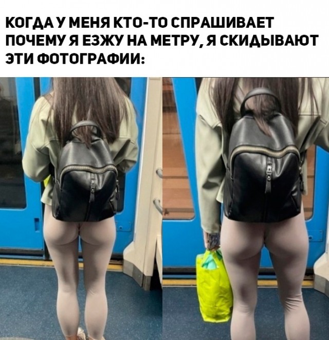 Так себе картинки 09.10.23