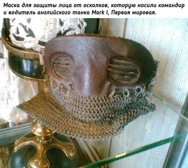 Небольшая подборка исторических фото (06.12)