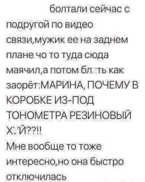 Всего понемногу. От 21.03.24