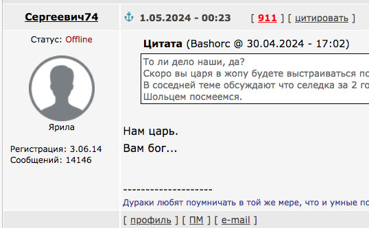 Счастливы вместе.