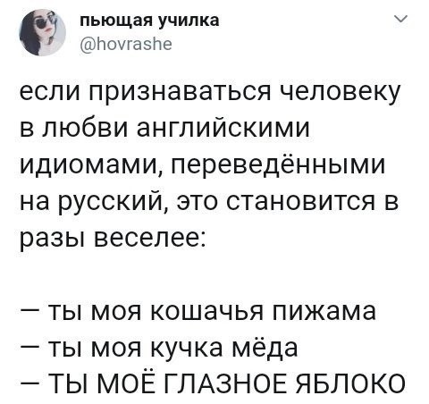 Наскрябыл немного (часть3)