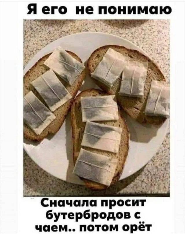 Завалялось тут случайно немного забавных картинок
