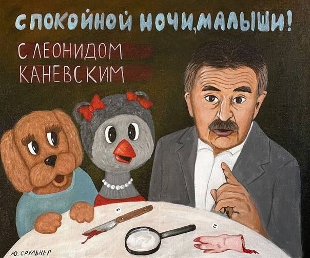 Никакие картинки