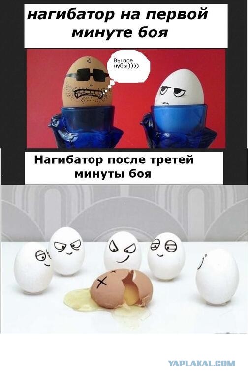 Wargaming 5