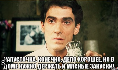 Это просто праздник какой-то...