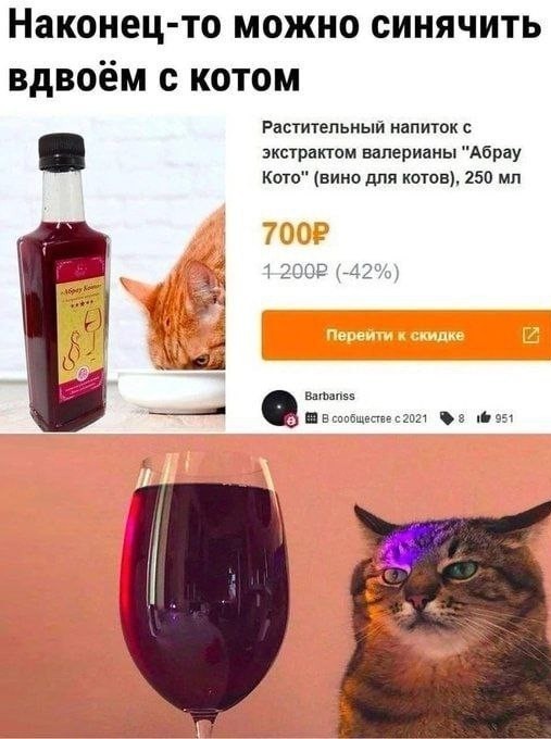 Давайте опубликуем