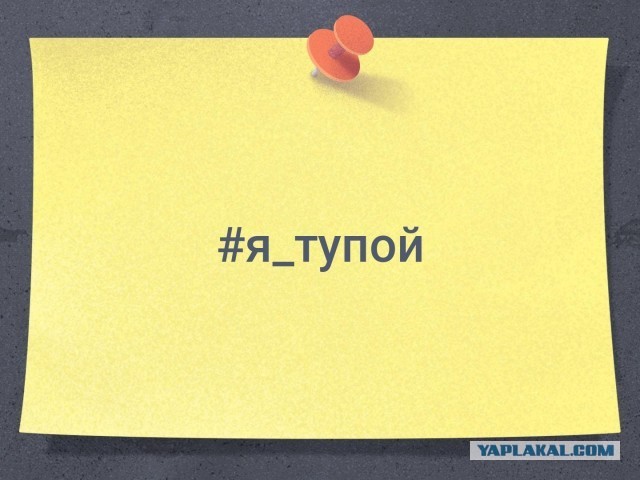 Пятничные картинки.