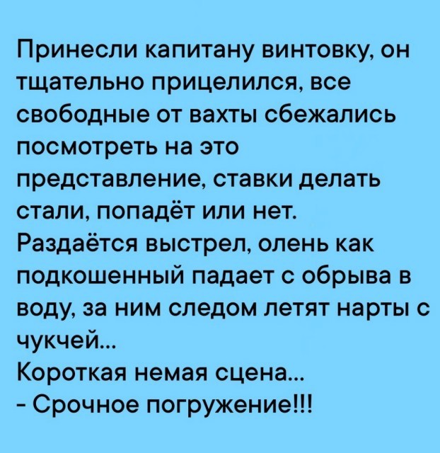 Так себе картинки 03.12.24