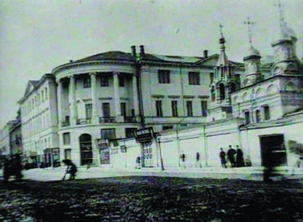 Москва дореволюционная - 11