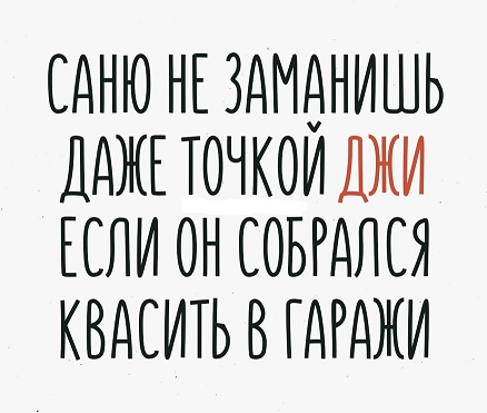 Обычные дома в Рязани