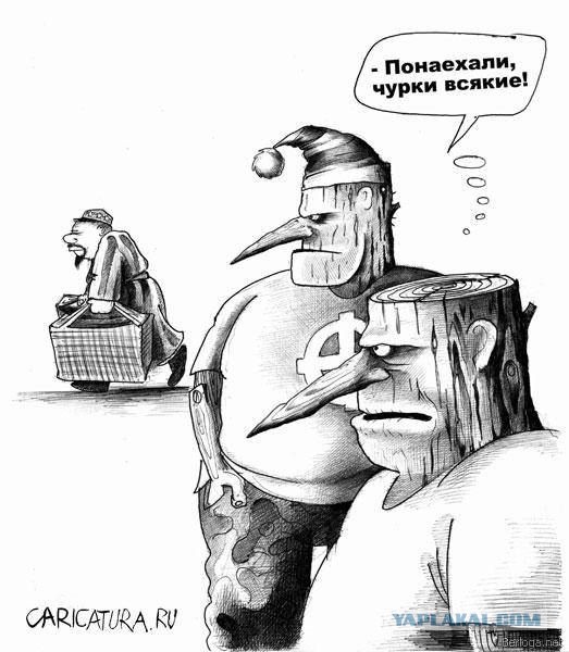 Расправилась с огромным чурбаном