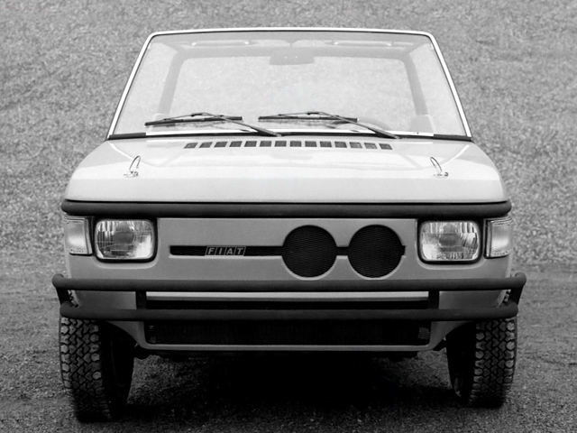 Игра на ЯПе: Угадай АВТО-7