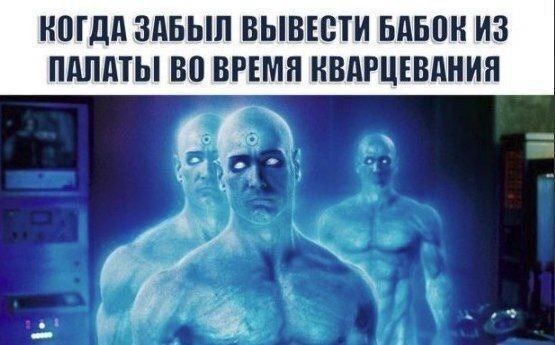 Нуштош 15.08.2025. В доме горит свет (s4e7)