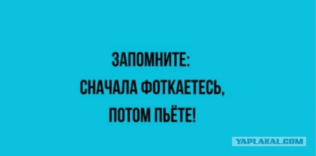 Картинки для деградации 66 (разной степени свежести)