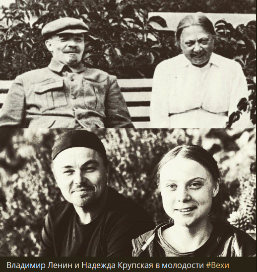 Легенды футбола...