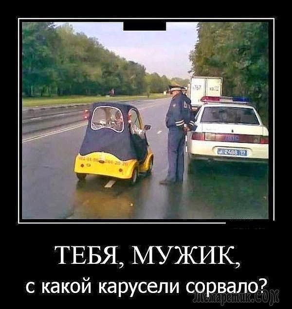 В продажу поступил электромобиль российской сборки!