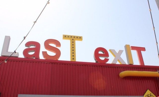 «Чувствую себя как в фильме «Безумный Макс»!»