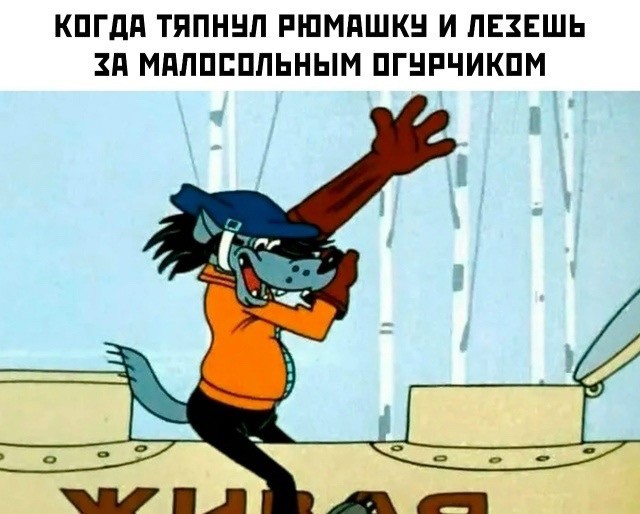 Вторника картинки