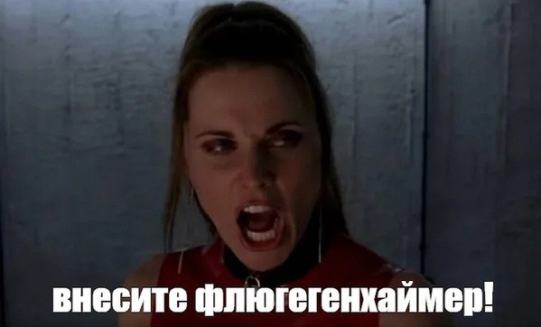 Мама, расскажи, какой ты была в 90-е?⁠
