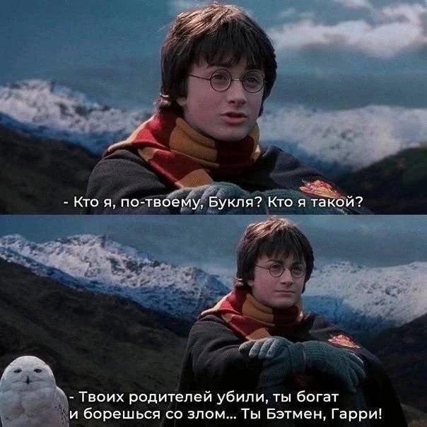 Веселые картинки в пятницу (15.05)