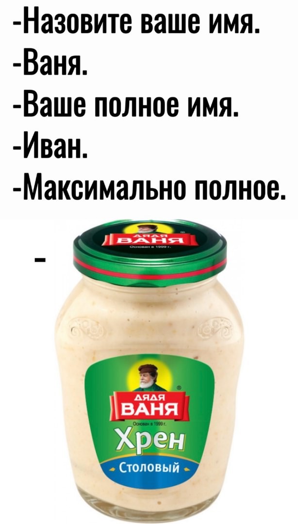 Забавные картинки, шутки из этих ваших интернетов