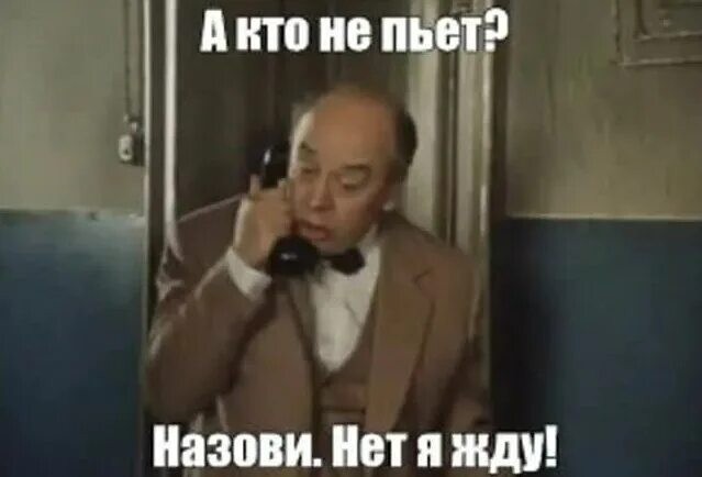 Георгий Вицин "Пачка сигарет"