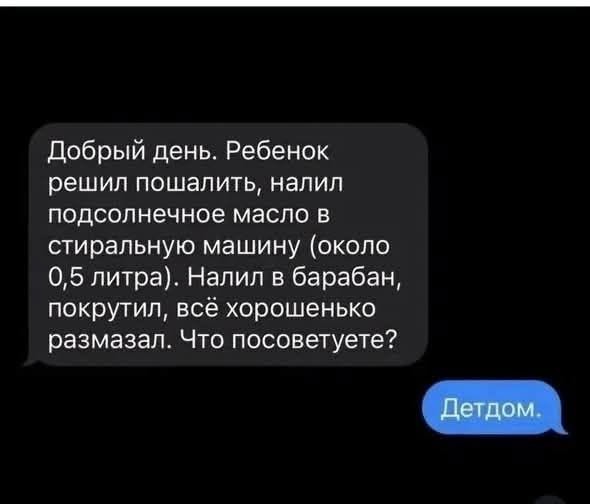 Картинки на среду